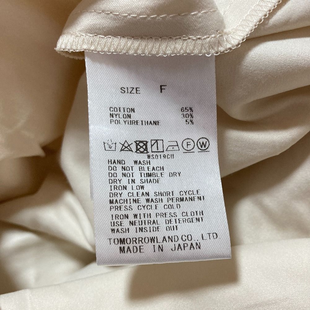 Des Pres Long Sleeves, Three Quarter Sleeve 23Aw F Used