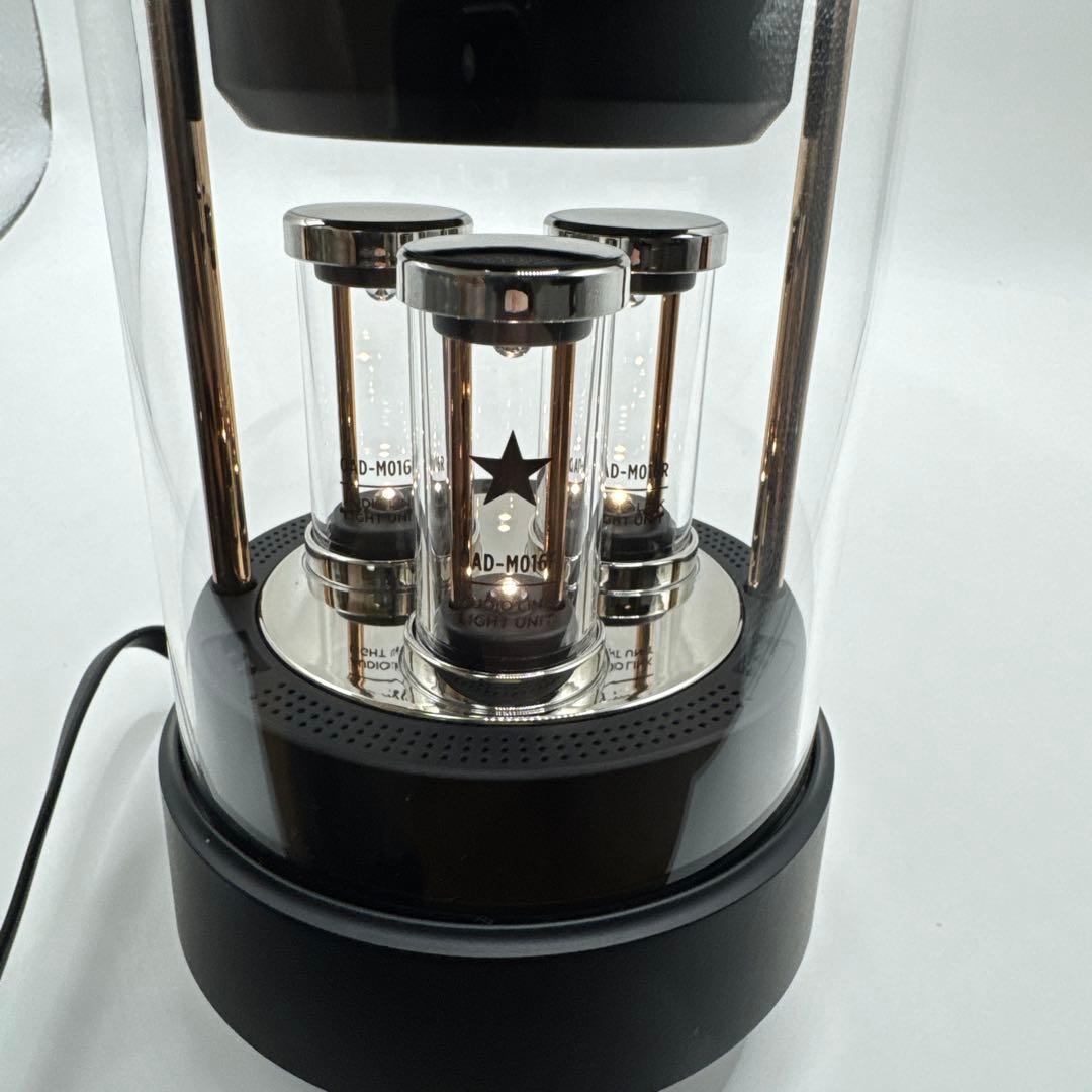 Balmuda Speaker The Black