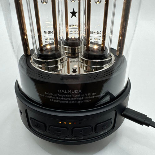 Balmuda Speaker The Black