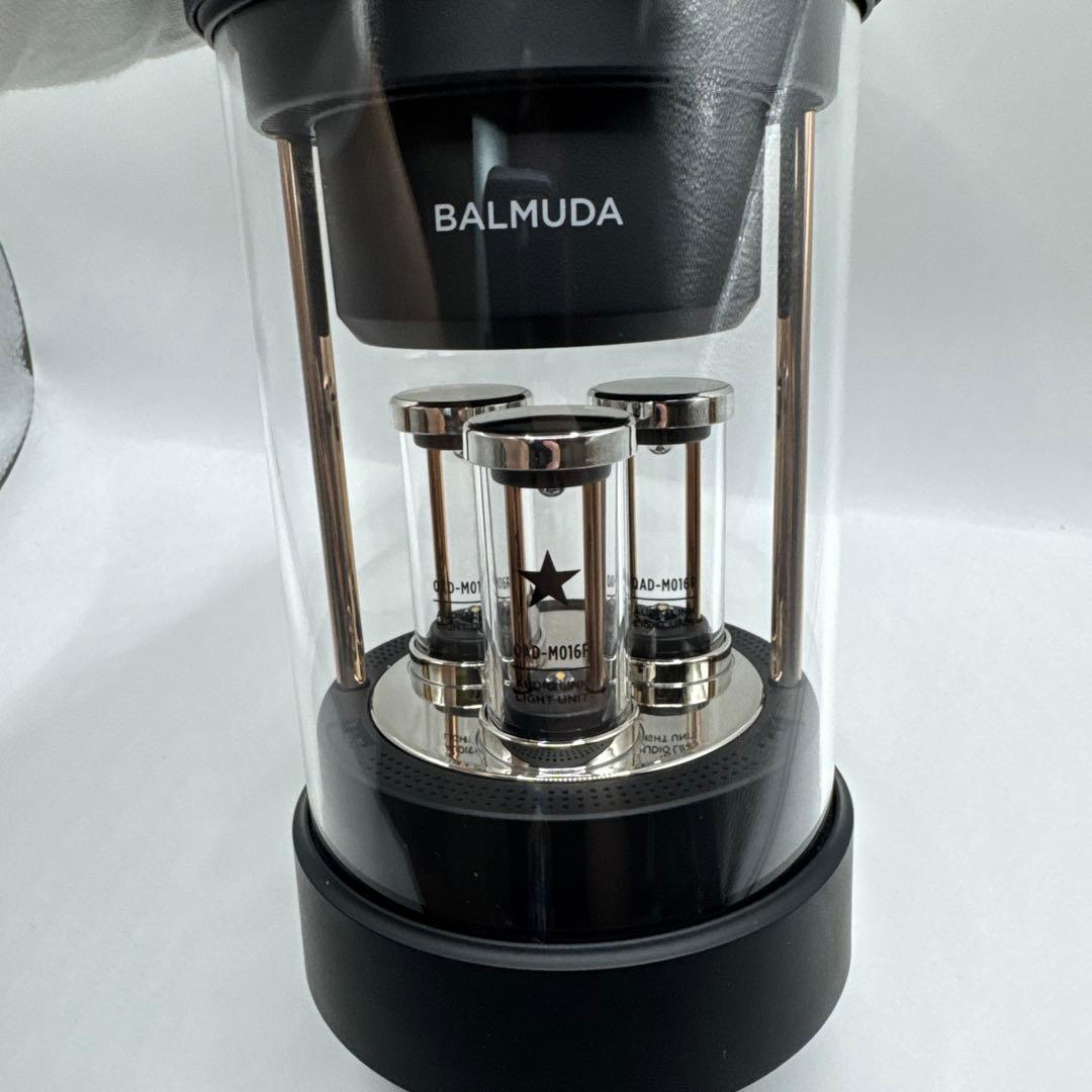 Balmuda Speaker The Black