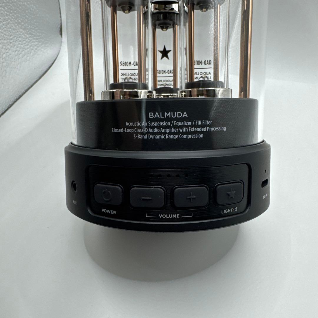 Balmuda Speaker The Black
