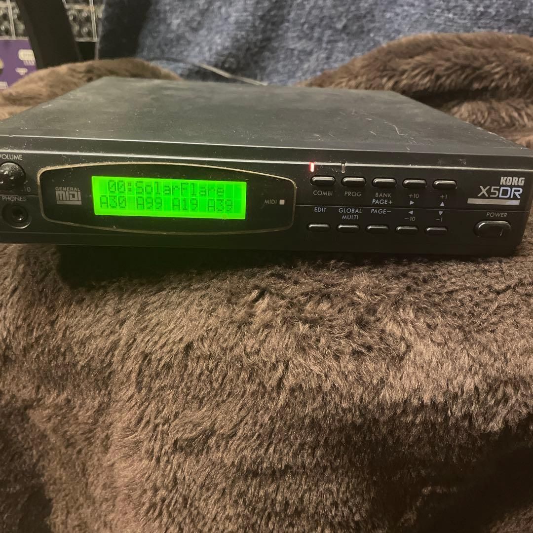 Hardware Sound Source Korg X5Dr
