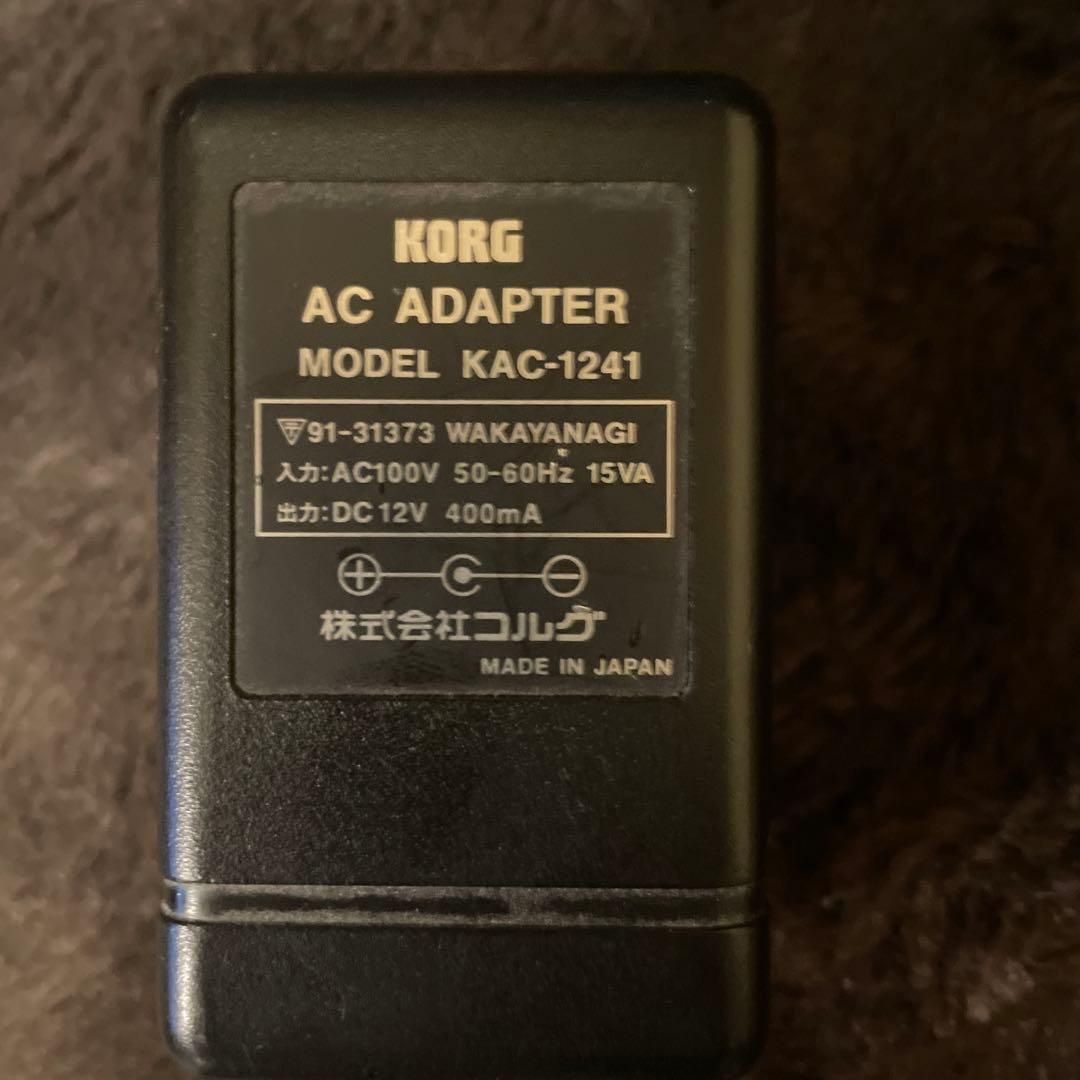 Hardware Sound Source Korg X5Dr