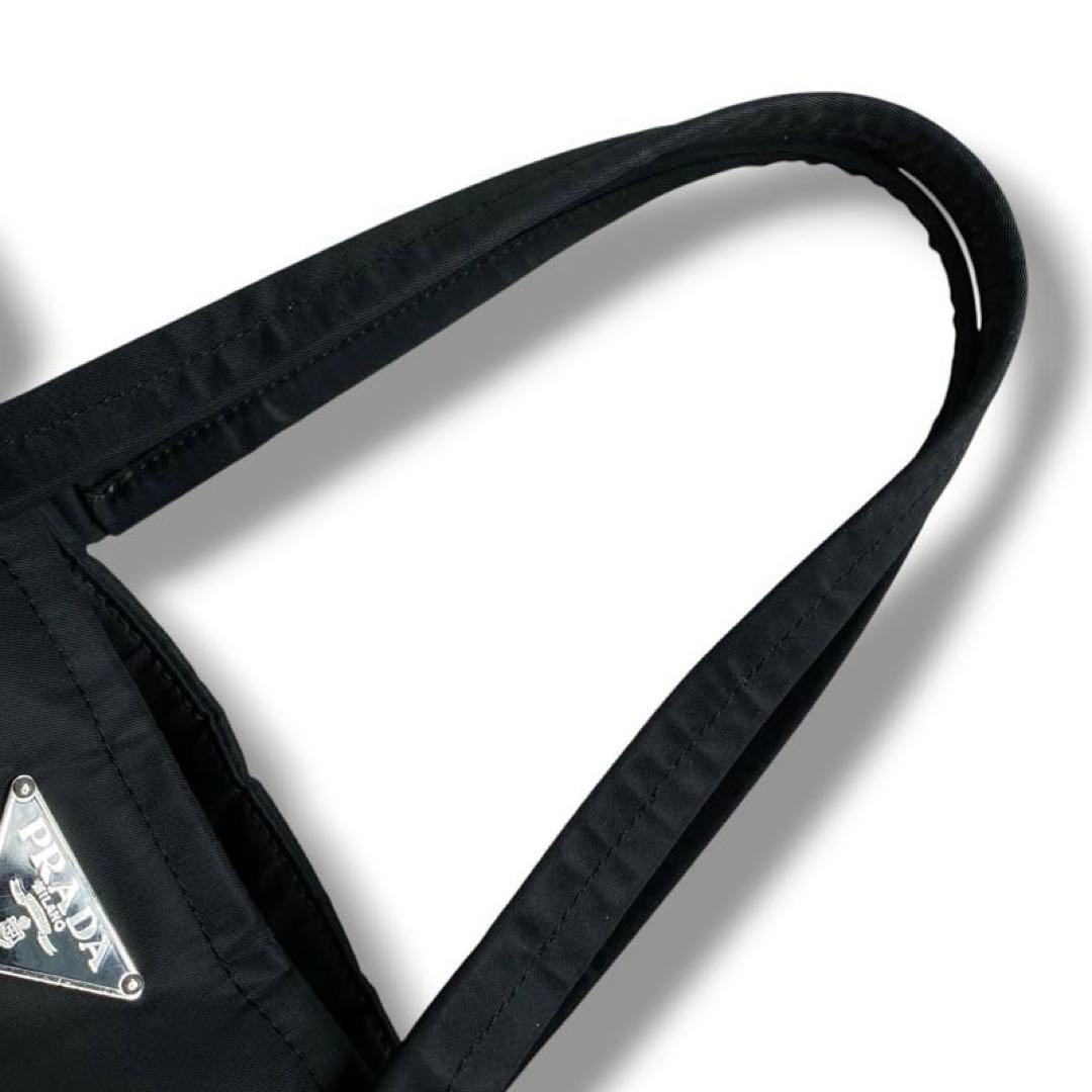 Prada Tote Bag Y2K A4