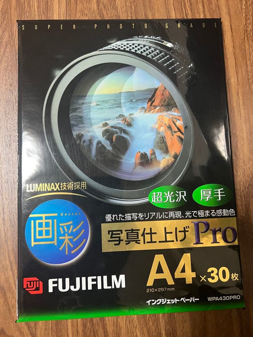 Fujifilm Photo Paper A4 30 Luminax