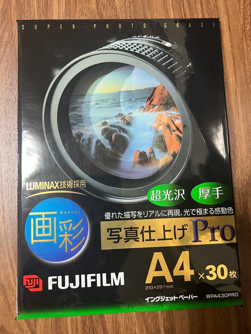 Fujifilm Photo Paper A4 30 Luminax