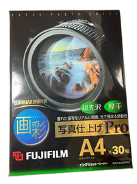 Fujifilm Photo Paper A4 30 Luminax