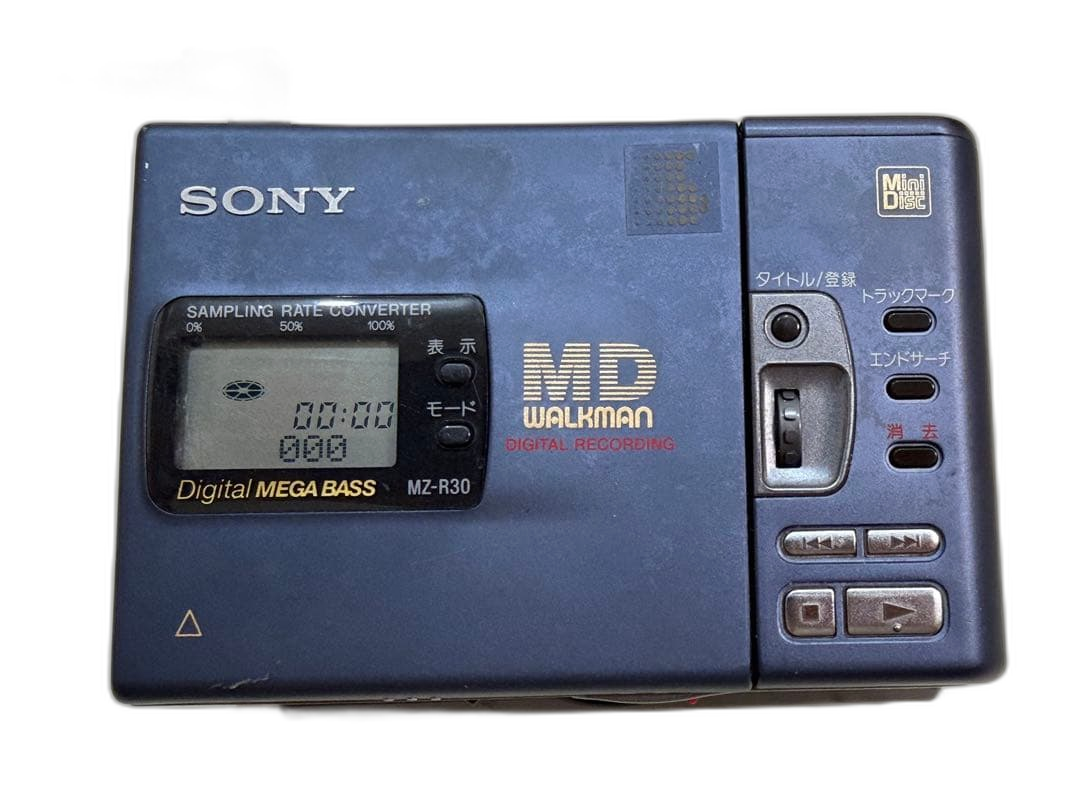Sony Portable Md Player Walkman Mz-R30
