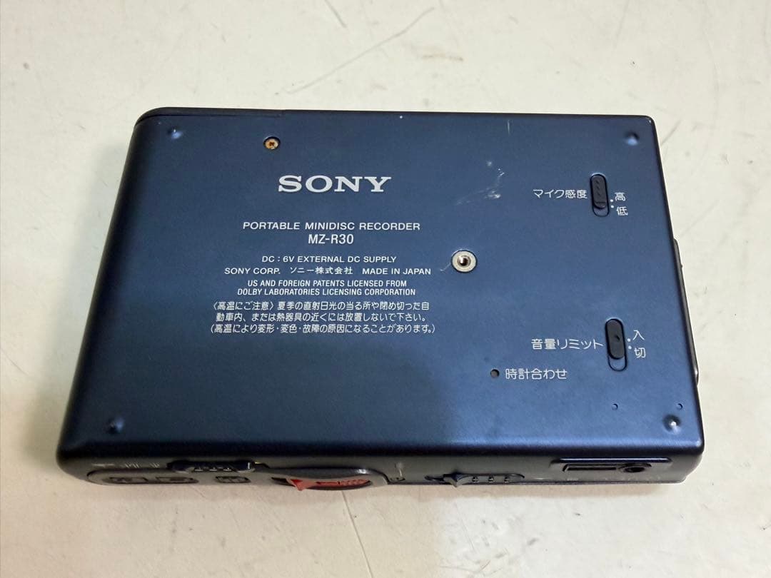 Sony Portable Md Player Walkman Mz-R30