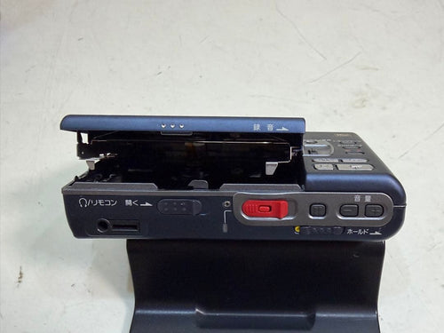 Sony Portable Md Player Walkman Mz-R30