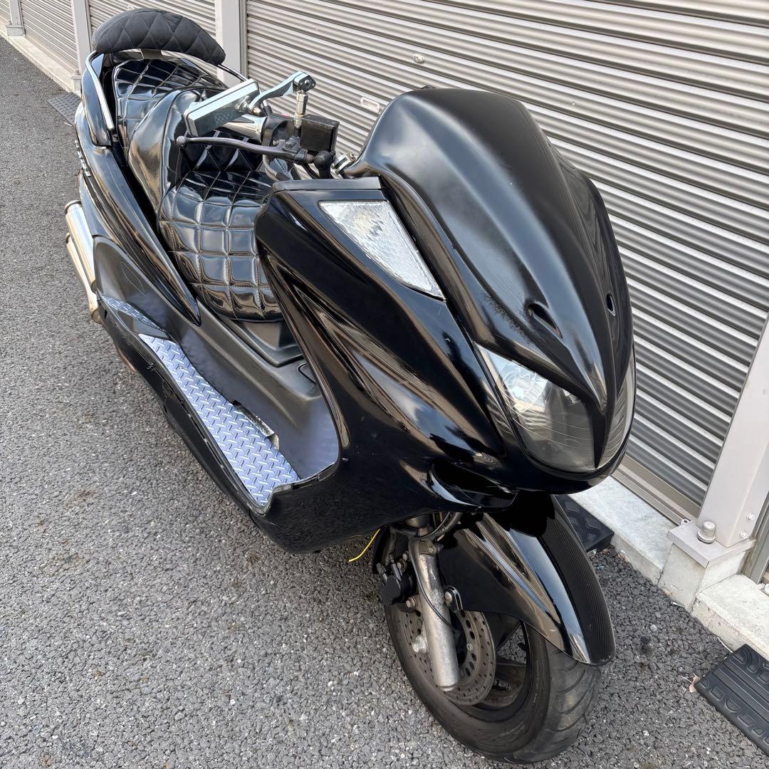 Motorcycle Frames 250 Beams