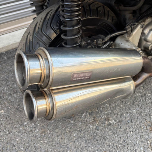 Motorcycle Frames 250 Beams