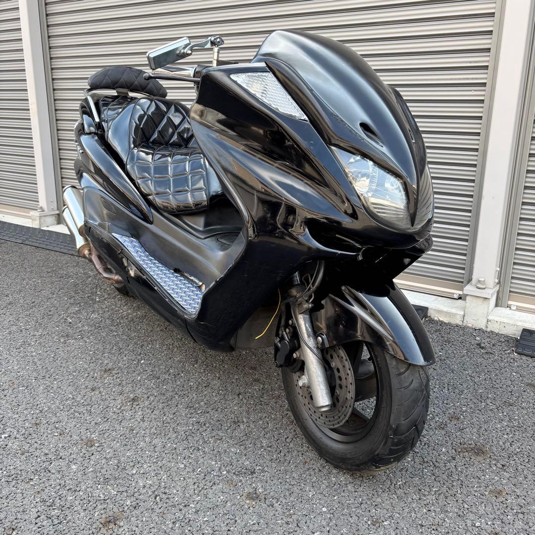 Motorcycle Frames 250 Beams