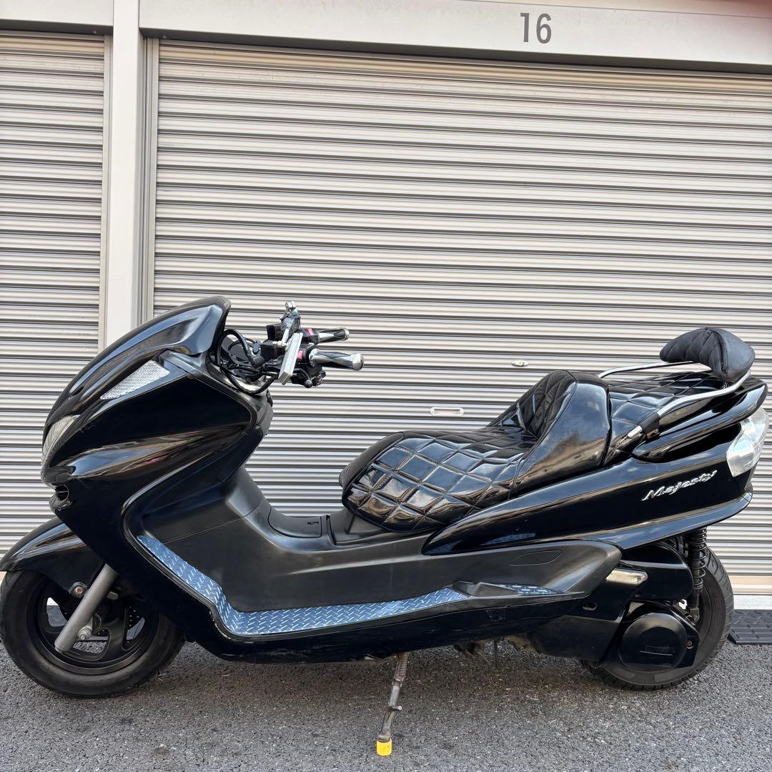 Motorcycle Frames 250 Beams