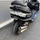 Motorcycle Frames 250 Beams