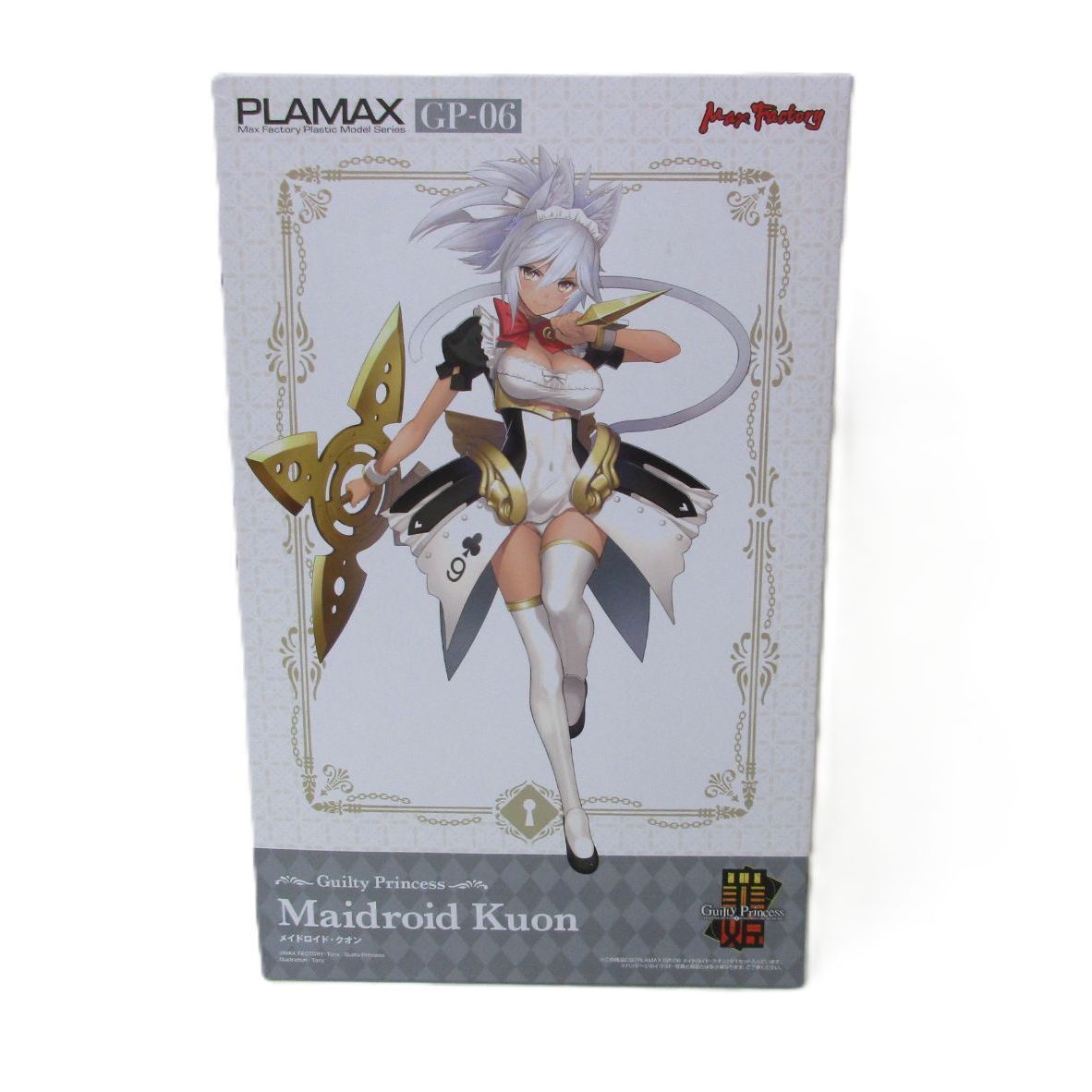 Max Factory Character Plamax Gp-06