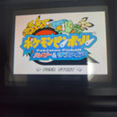 Games