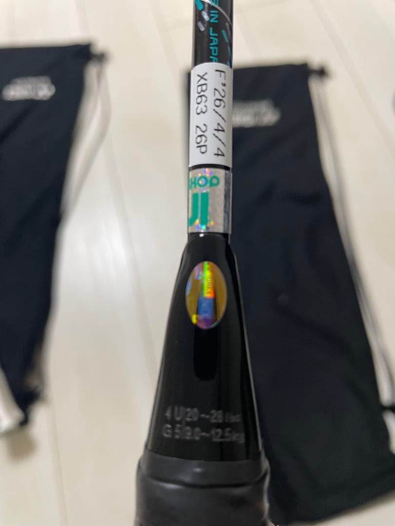 Yonex Racket Ax88Spro Bp 4U 5