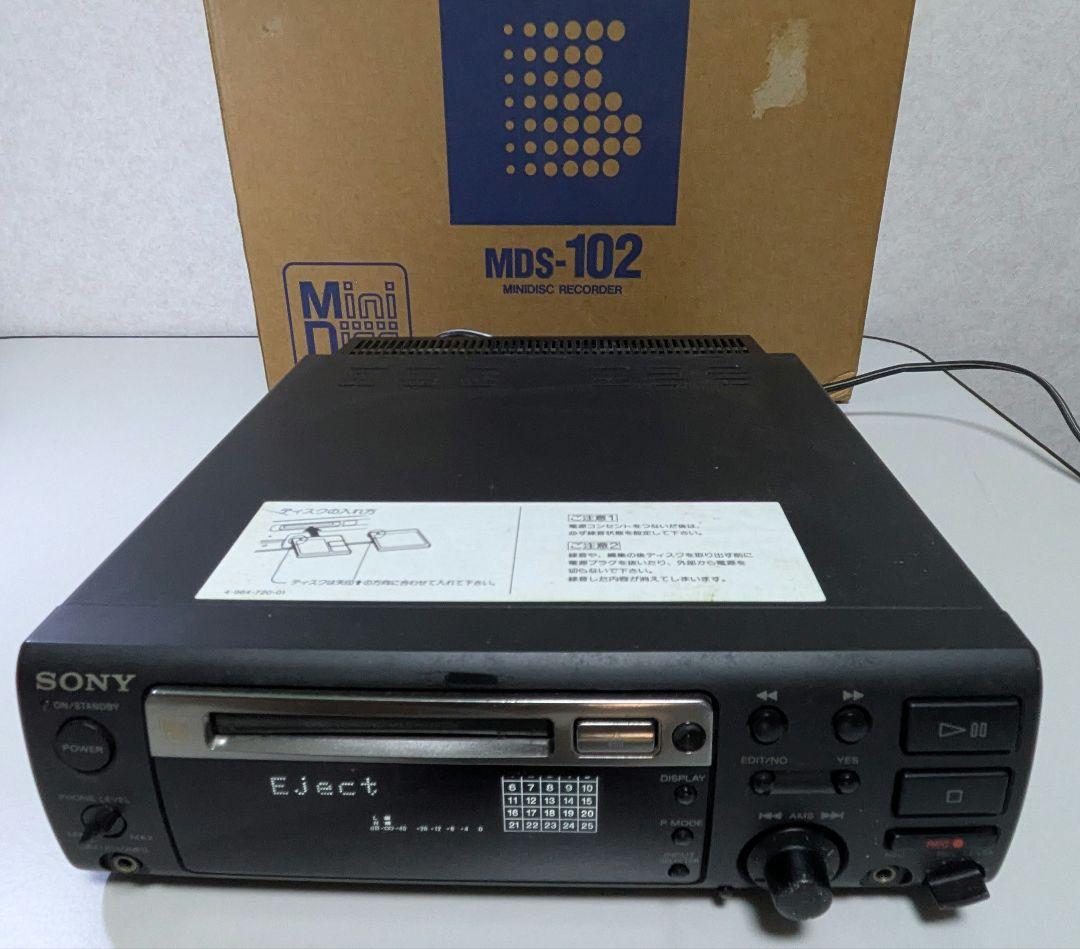 Sony Cd, Md Cassette Decks Mds-102