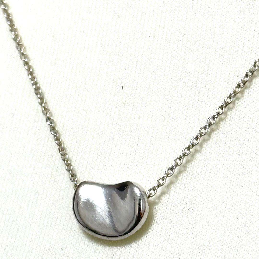 Tiffany Necklace 925