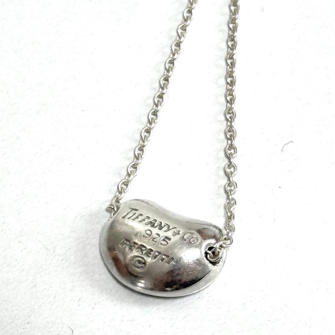 Tiffany Necklace 925