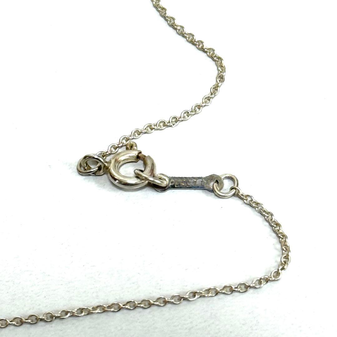 Tiffany Necklace 925
