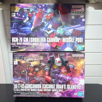 Hg (High Grade) 1/144 2