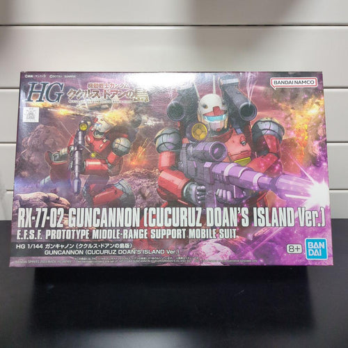 Hg (High Grade) 1/144 2