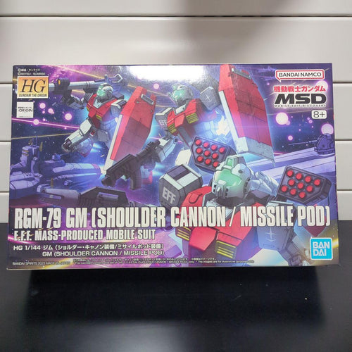 Hg (High Grade) 1/144 2