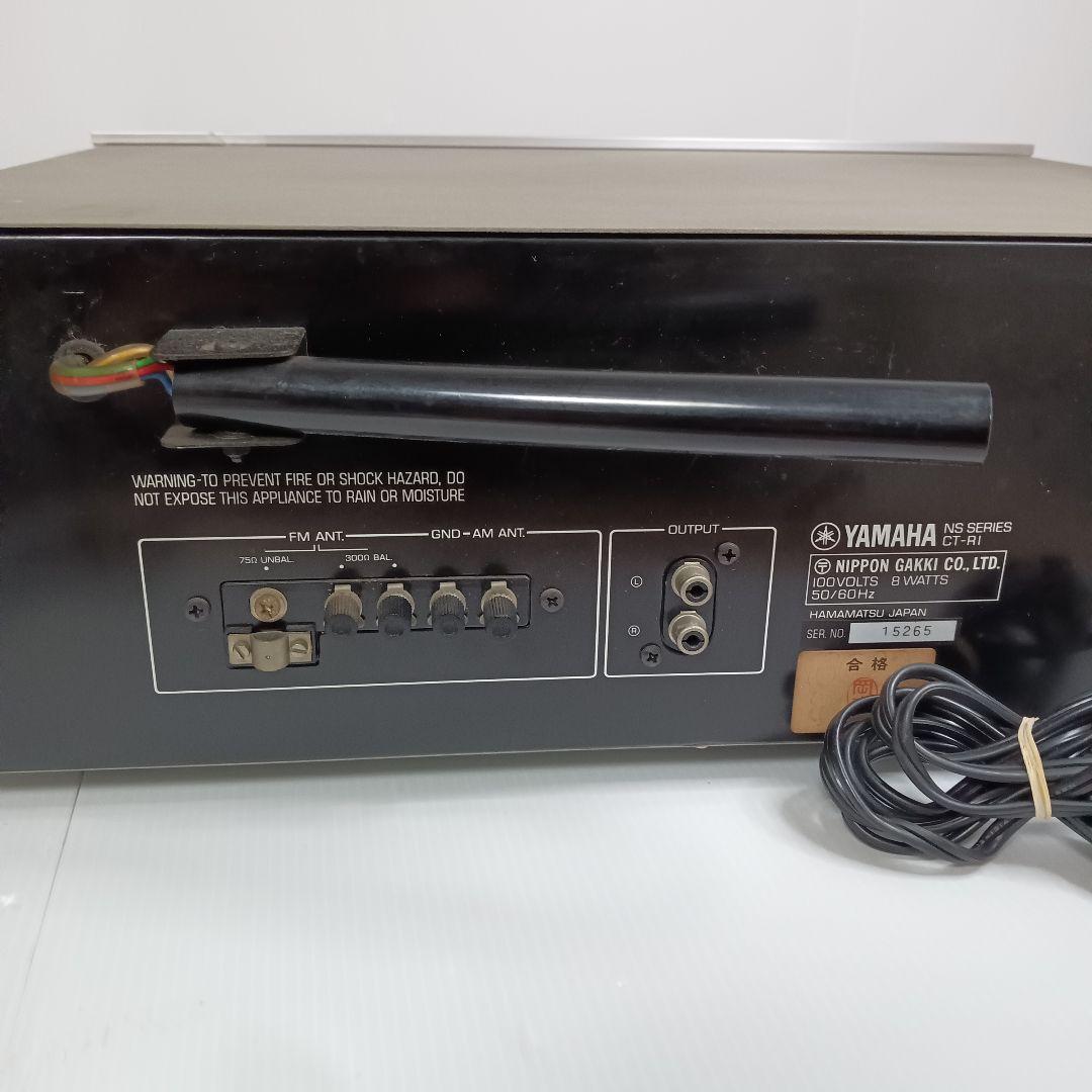 Yamaha Others Ct-R1 Am/Fm