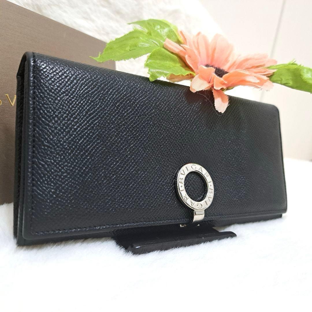 Bvlgari Long Wallets