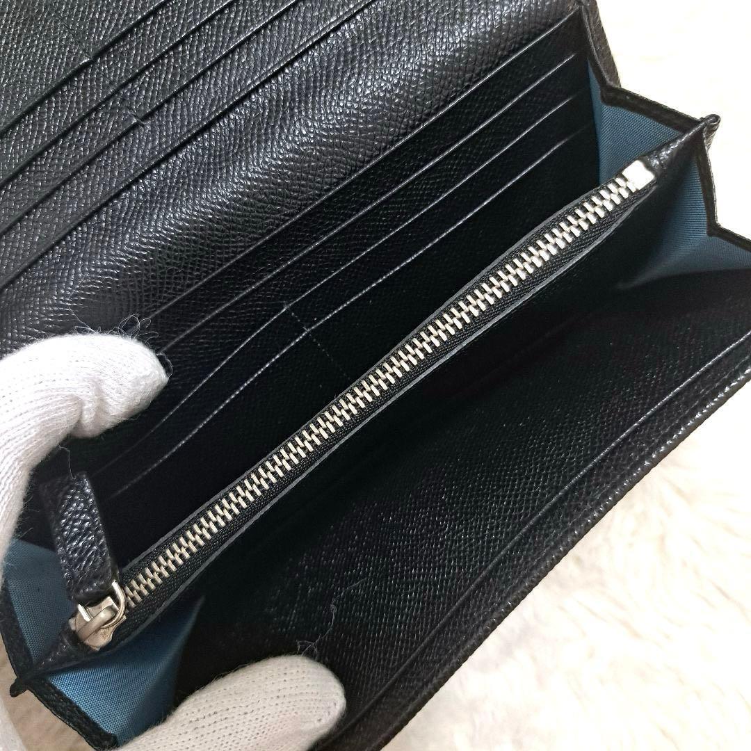 Bvlgari Long Wallets