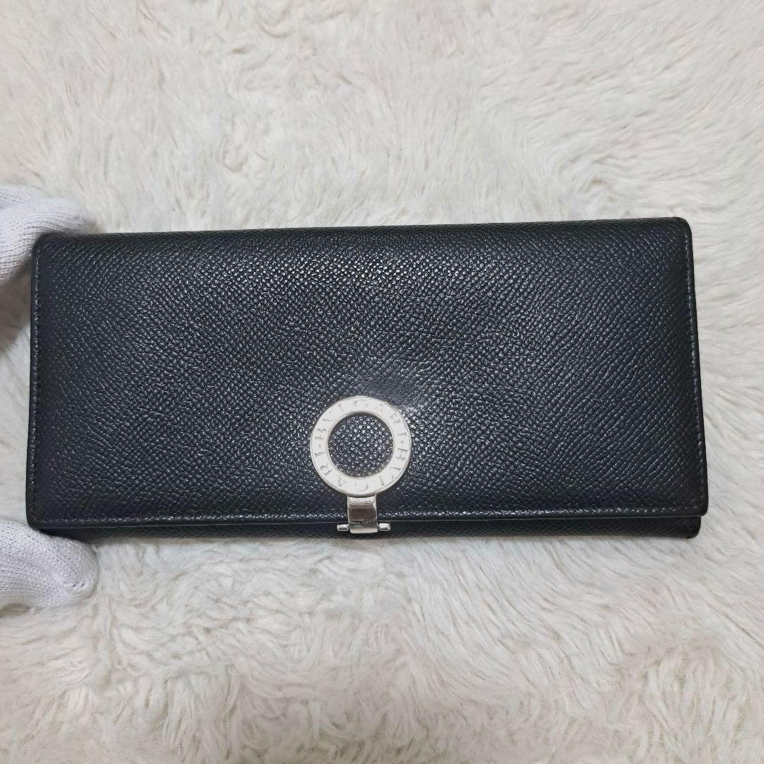 Bvlgari Long Wallets