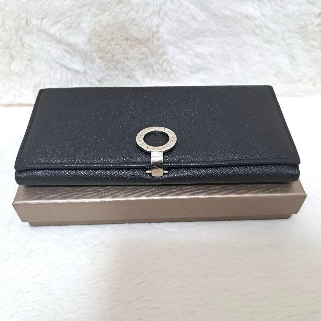 Bvlgari Long Wallets