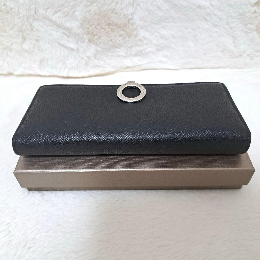 Bvlgari Long Wallets