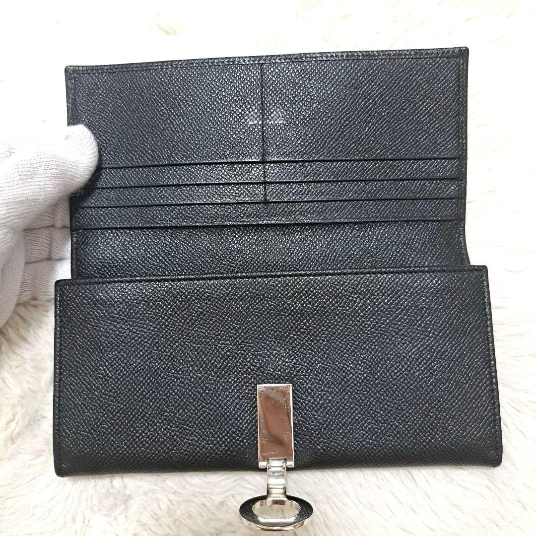 Bvlgari Long Wallets