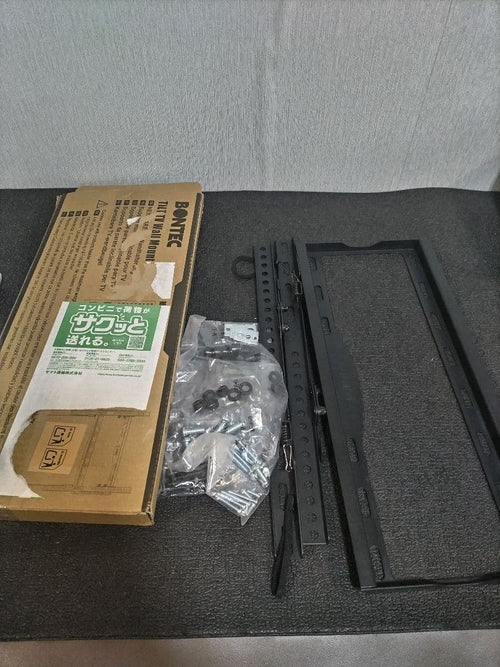 Tv Accessories Bontec 26~