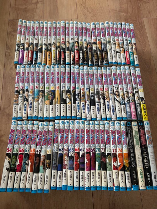 Boy'S Manga Bleach