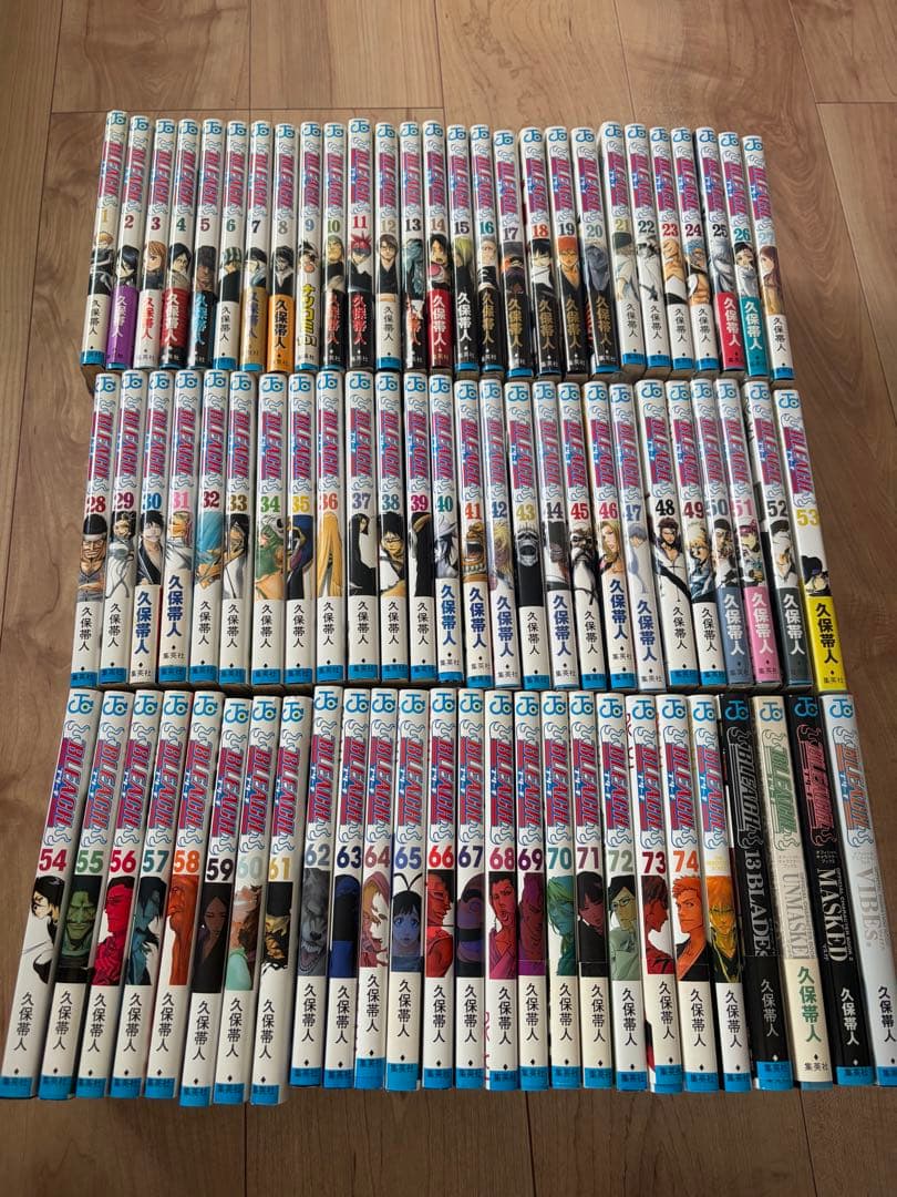 Boy'S Manga Bleach