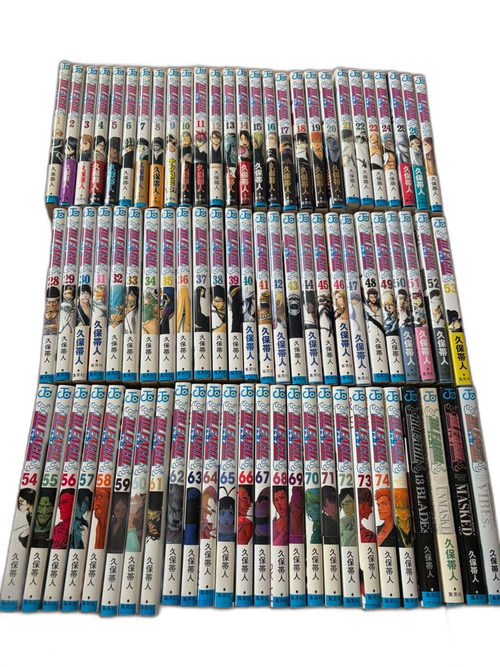 Boy'S Manga Bleach