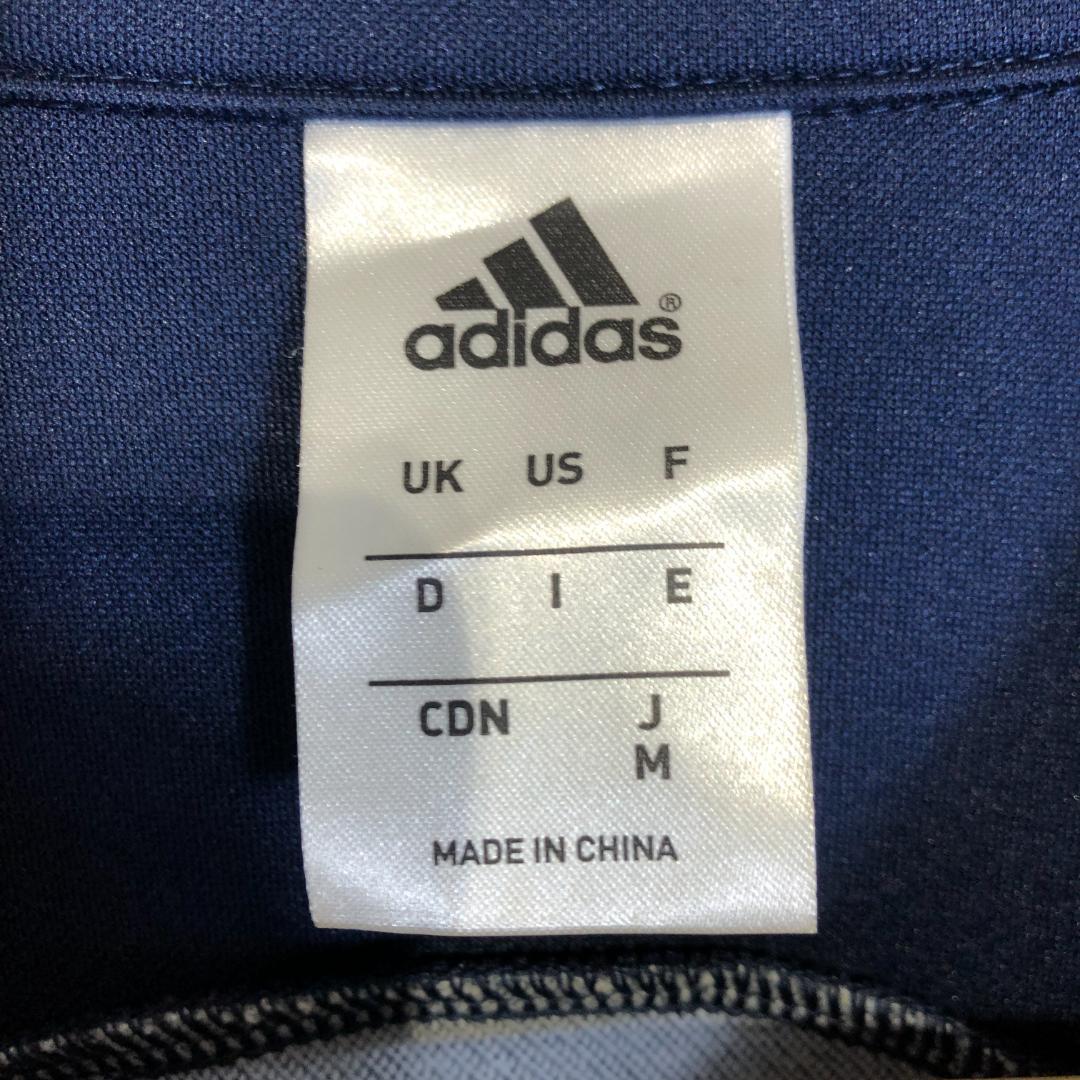 Adidas Tracksuits, Pullovers Jerseys 90S