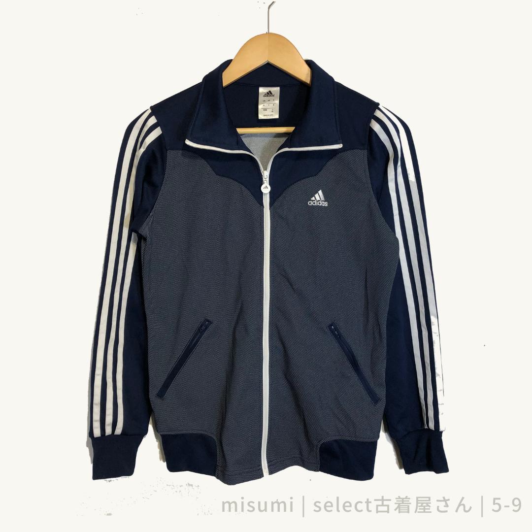 Adidas Tracksuits, Pullovers Jerseys 90S