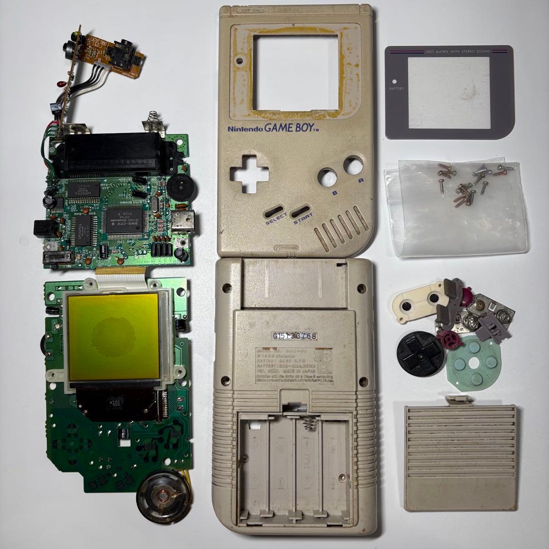 Gameboy Consoles (Game Boy) Gb Dmg-01