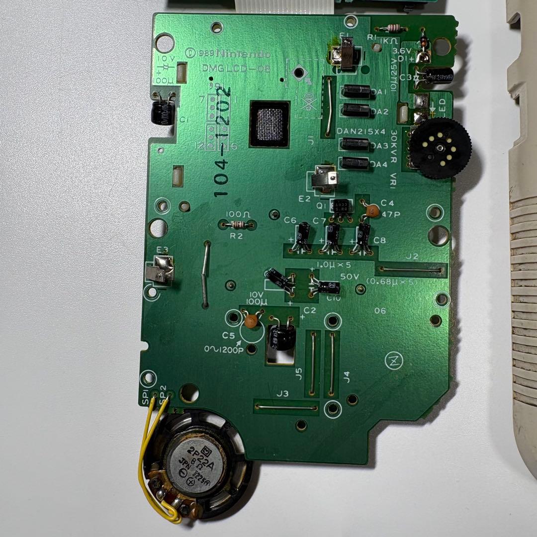 Gameboy Consoles (Game Boy) Gb Dmg-01
