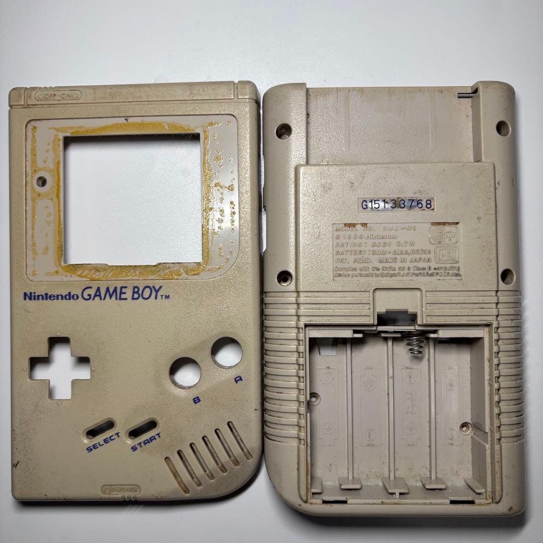 Gameboy Consoles (Game Boy) Gb Dmg-01
