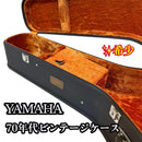 Yamaha Guitar Cases 70