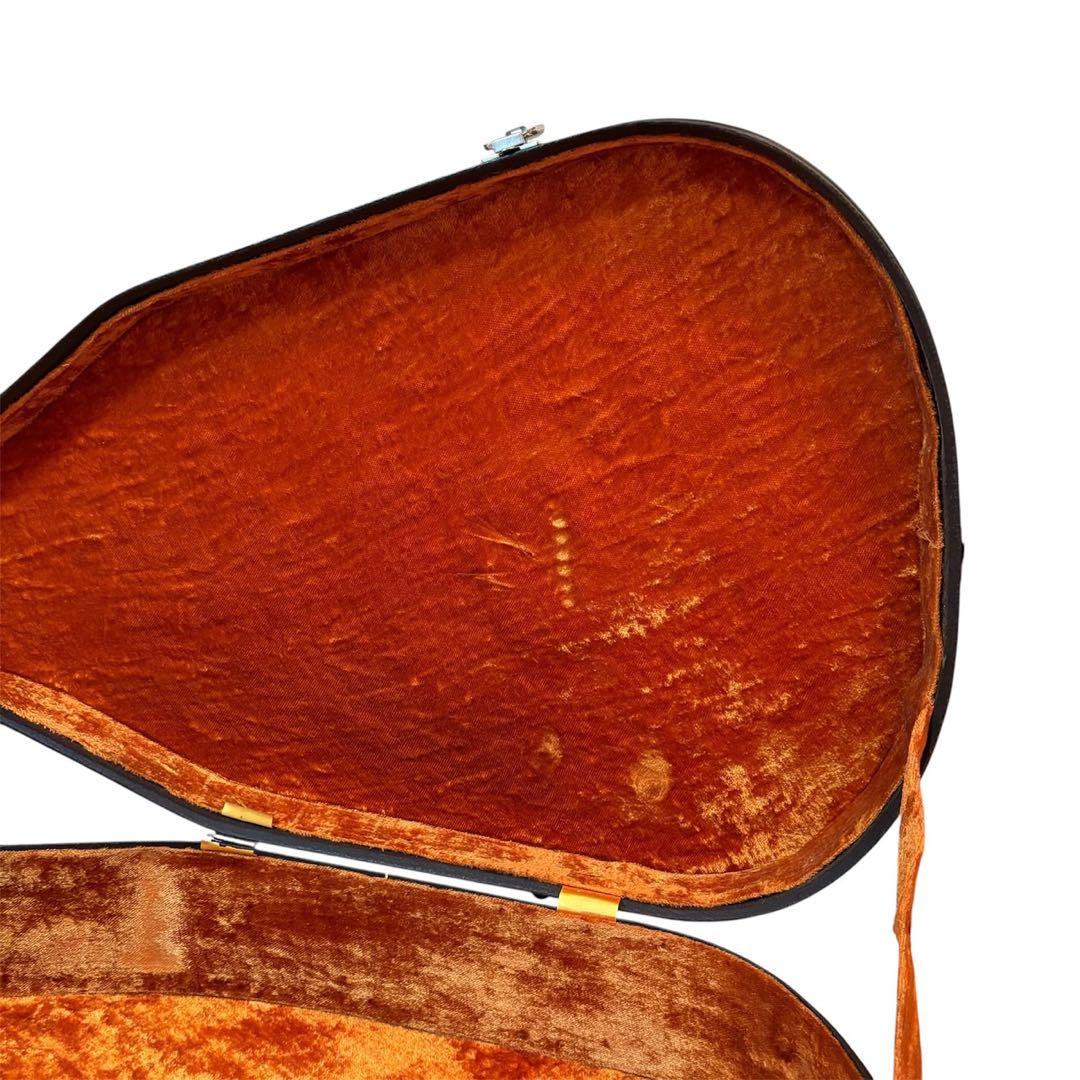 Yamaha Guitar Cases 70
