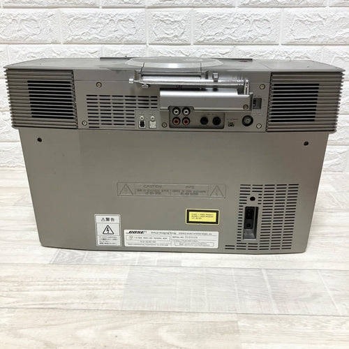 Bose Cd Sacd Player Via Cd/Md Virtual Imaging Array
