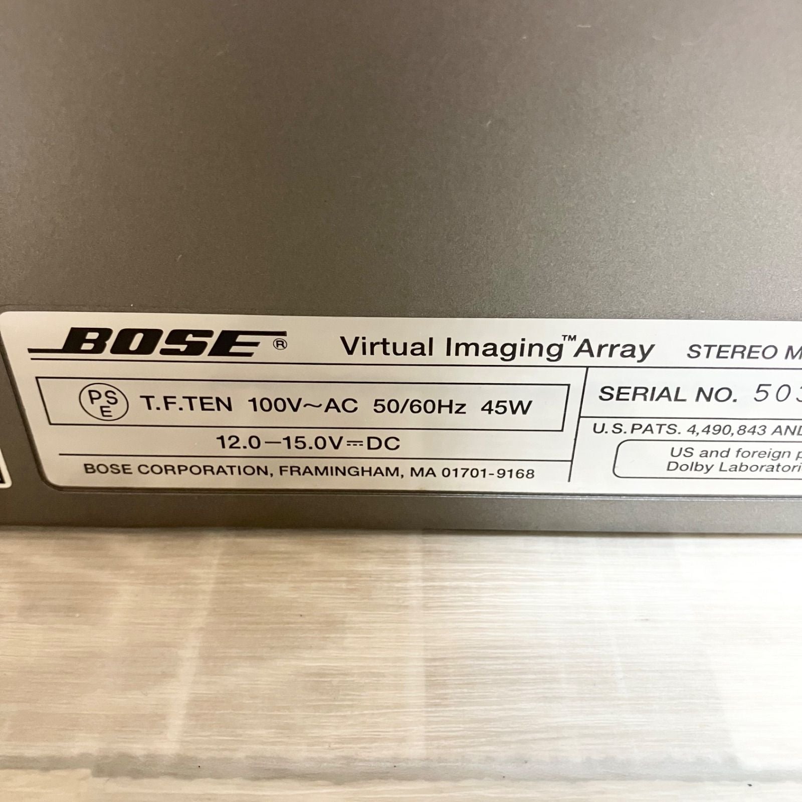 Bose Cd Sacd Player Via Cd/Md Virtual Imaging Array
