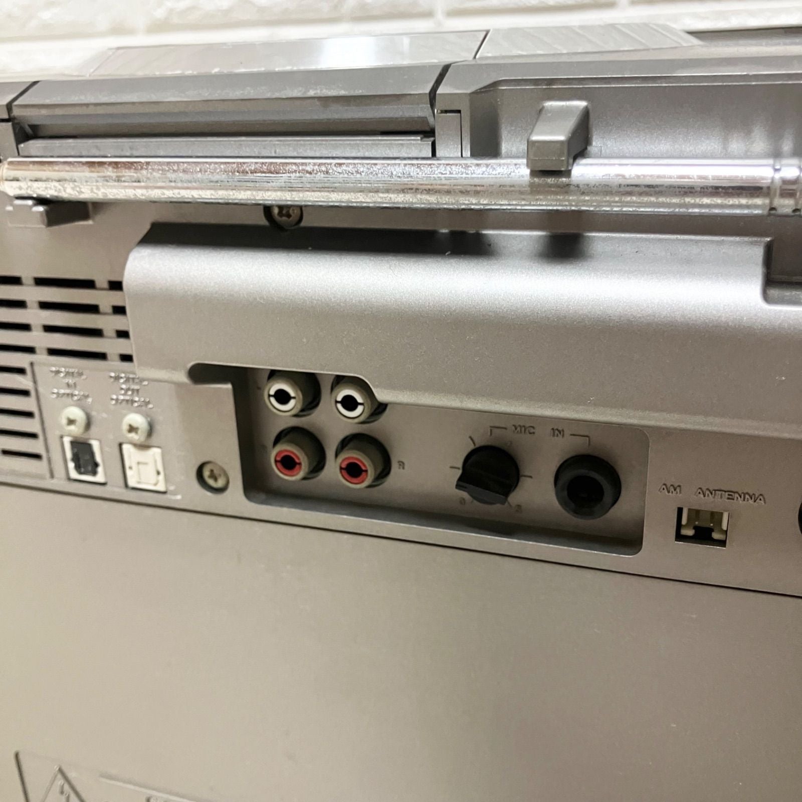 Bose Cd Sacd Player Via Cd/Md Virtual Imaging Array